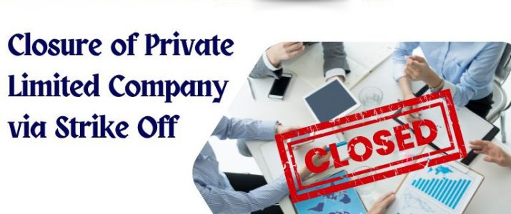 Strike Off Company in India